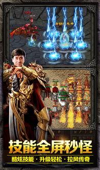 热血最新爆料小程序,揭秘热门话题背后的真相与内幕  第2张